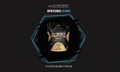 Έ&chi;&epsilon;&iota;&sigmaf; &alpha;&upsilon;&xi;&eta;&mu;έ&nu;&epsilon;&sigmaf; &alpha;&pi;&alpha;&iota;&tau;ή&sigma;&epsilon;&iota;&sigmaf; &sigma;&epsilon; &pi;&rho;&omega;&tau;&epsilon;ΐ&nu;&eta;; &Tau;&omicron; Activebody έ&chi;&epsilon;&iota; &phi;&rho;&omicron;&nu;&tau;ί&sigma;&epsilon;&iota; &gamma;&iota;&alpha; &sigma;έ&nu;&alpha;!