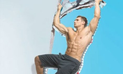 &Pi;&Rho;&Omicron;&Pi;&Omicron;&Nu;&Eta;&Sigma;&Eta; &Mu;&Epsilon; &Beta;&Alpha;&Theta;&Omicron;&Sigma; &Chi;&Rho;&Omicron;&Nu;&Omicron;&Upsilon;