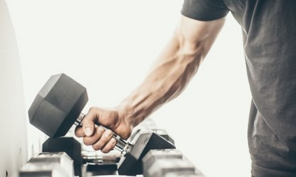 &Tau;&alpha; &omicron;&phi;έ&lambda;&eta; &tau;&eta;&sigmaf; &pi;&rho;&omicron;&pi;ό&nu;&eta;&sigma;&eta;&sigmaf; &mu;&epsilon; &beta;ά&rho;&eta;