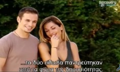 Ό&tau;&alpha;&nu; &eta; &Beta;&alpha;&nu;&delta;ή &kappa;&alpha;&iota; &omicron; &Nu;&iota;&kappa;&omicron;&lambda;&alpha;ΐ&delta;&eta;&sigmaf; έ&delta;&iota;&nu;&alpha;&nu; &sigma;&upsilon;&nu;έ&nu;&tau;&epsilon;&upsilon;&xi;&eta; &omega;&sigmaf; Rich and Famous