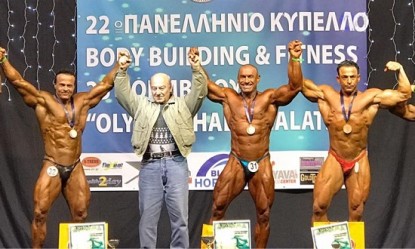 Ό&lambda;&alpha; &tau;&alpha; &alpha;&pi;&omicron;&tau;&epsilon;&lambda;έ&sigma;&mu;&alpha;&tau;&alpha; &alpha;&pi;ό &tau;&omicron; 22&omicron; &Pi;&alpha;&nu;&epsilon;&lambda;&lambda;ή&nu;&iota;&omicron; &Kappa;ύ&pi;&epsilon;&lambda;&lambda;&omicron; &tau;&eta;&sigmaf; &Epsilon;&Omicron;&Sigma;&Delta;!