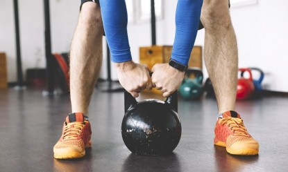 &Kappa;ά&psi;&epsilon; &delta;&iota;&pi;&lambda;ά&sigma;&iota;&epsilon;&sigmaf; &theta;&epsilon;&rho;&mu;ί&delta;&epsilon;&sigmaf; &mu;&epsilon; kettlebells