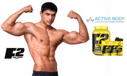 &Eta; &pi;&rho;&omicron;&sigma;&phi;&omicron;&rho;ά &tau;&eta;&sigmaf; Full Force &pi;&omicron;&upsilon; &theta;&alpha; &sigma;&epsilon; &laquo;&tau;&sigma;&iota;&tau;ώ&sigma;&epsilon;&iota;&raquo; &gamma;&iota;&alpha; &tau;&eta;&nu; &pi;&alpha;&rho;&alpha;&lambda;ί&alpha;!