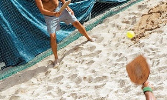 &Pi;ό&sigma;&epsilon;&sigmaf; &theta;&epsilon;&rho;&mu;ί&delta;&epsilon;&sigmaf; &kappa;&alpha;ί&tau;&epsilon; &sigma;&tau;&eta;&nu; &pi;&alpha;&rho;&alpha;&lambda;ί&alpha;;