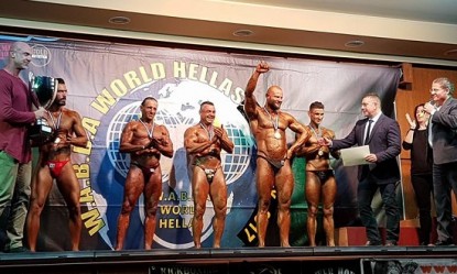 Overall &nu;&iota;&kappa;&eta;&tau;ή&sigmaf; &omicron; &Chi;&rho;ή&sigma;&tau;&omicron;&sigmaf; &Pi;&alpha;&pi;&alpha;&delta;ό&pi;&omicron;&upsilon;&lambda;&omicron;&sigmaf; &sigma;&tau;&omicron; WABBA World Hellas 2017 &sigma;&tau;&omicron;&nu; &Pi;ύ&rho;&gamma;&omicron;!