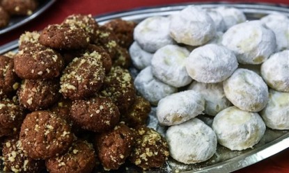 &Omicron;&iota; &theta;&epsilon;&rho;&mu;ί&delta;&epsilon;&sigmaf; &pi;&omicron;&upsilon; έ&chi;&omicron;&upsilon;&nu; &tau;&alpha; &gamma;&lambda;&upsilon;&kappa;ά &tau;&omega;&nu; &Chi;&rho;&iota;&sigma;&tau;&omicron;&upsilon;&gamma;έ&nu;&nu;&omega;&nu;