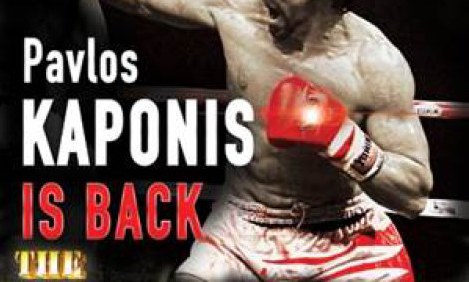 The BATTLE IV: &Sigma;&upsilon;&nu;έ&nu;&tau;&epsilon;&upsilon;&xi;&eta; &tau;&omicron;&upsilon; &Pi;&alpha;ύ&lambda;&omicron;&upsilon; &Kappa;&alpha;&pi;ώ&nu;&eta; &lambda;ί&gamma;&omicron; &pi;&rho;&iota;&nu; &tau;&eta;&nu; &Epsilon;&lambda;&lambda;&eta;&nu;&omicron;&tau;&omicron;&upsilon;&rho;&kappa;&iota;&kappa;ή "&sigma;&upsilon;&rho;&rho;&alpha;&xi;&eta;" &sigma;&tau;&omicron; &rho;&iota;&nu;&gamma;&kappa;