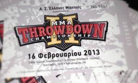 A&nu;&alpha;&kappa;&omicron;&iota;&nu;ώ&theta;&eta;&kappa;&alpha;&nu; &tau;&alpha; &zeta;&epsilon;&upsilon;&gamma;ά&rho;&iota;&alpha; &gamma;&iota;&alpha; &tau;&omicron; event &pi;&omicron;&upsilon; ό&lambda;&omicron;&iota; &pi;&epsilon;&rho;&iota;&mu;έ&nu;&omicron;&upsilon;&mu;&epsilon;! THROWDOWN MMA Championship 2