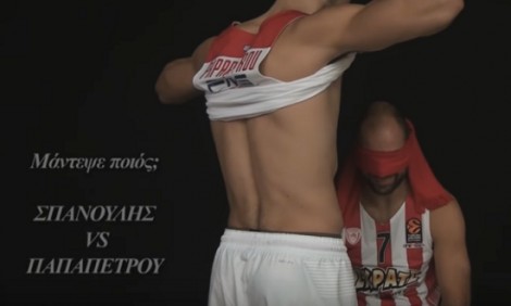 Πολύ γέλιο: Ο Σπανούλης μαντέυει τους... κοιλιακούς των συμπαικτών του!