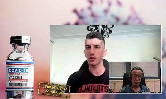 &Gamma;&iota;ά&nu;&nu;&eta;&sigmaf; &Nu;ά&kappa;&omicron;&sigmaf;: &laquo;&Kappa;&alpha;&tau;&alpha;&sigma;&tau;&rho;ά&phi;&eta;&kappa;&epsilon; &eta; &zeta;&omega;ή &mu;&omicron;&upsilon; &mu;&epsilon;&tau;ά &tau;&omicron; &epsilon;&mu;&beta;ό&lambda;&iota;&omicron;&raquo; &lambda;έ&epsilon;&iota; &omicron; &pi;&rho;&omega;&tau;&alpha;&theta;&lambda;&eta;&tau;ή&sigmaf; &Epsilon;&lambda;&lambda;ά&delta;&omicron;&sigmaf; (vid)