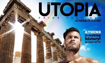 UTOPIA Pride Festival 2018: To 2&omicron; &delta;&iota;&epsilon;&theta;&nu;έ&sigmaf; circuit festival &sigma;&tau;&eta;&nu; &Alpha;&theta;ή&nu;&alpha; &mu;&epsilon; &kappa;&omicron;&rho;&upsilon;&phi;&alpha;ί&omicron; line up &epsilon;ί&nu;&alpha;&iota; &gamma;&epsilon;&gamma;&omicron;&nu;ό&sigmaf;!