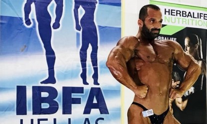 &Gamma;&epsilon;&nu;&iota;&kappa;ό&sigmaf; &Nu;&iota;&kappa;&eta;&tau;ή&sigmaf; &omicron; &Sigma;&omega;&tau;ή&rho;&eta;&sigmaf; &Pi;&alpha;&pi;&alpha;&delta;&omicron;&gamma;&iota;ά&nu;&nu;&eta;&sigmaf; &sigma;&tau;&omicron; &Kappa;ύ&pi;&epsilon;&lambda;&lambda;&omicron; &Epsilon;&lambda;&lambda;ά&delta;&omicron;&sigmaf; &Iota;&Beta;FA Hellas 2018