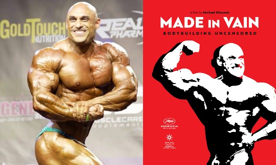 Made in Vain: Έ&nu;&alpha; &epsilon;&lambda;&lambda;&eta;&nu;&iota;&kappa;ό &nu;&tau;&omicron;&kappa;&iota;&mu;&alpha;&nu;&tau;έ&rho; &alpha;&phi;&iota;&epsilon;&rho;&omega;&mu;&alpha;&tau;&iota;&kappa;ό &sigma;&tau;&omicron; Bodybuilding &alpha;&pi;ό &tau;&omicron;&nu; &Mu;&iota;&chi;ά&lambda;&eta; &Kappa;&lambda;&iota;&omicron;ύ&mu;&eta;!