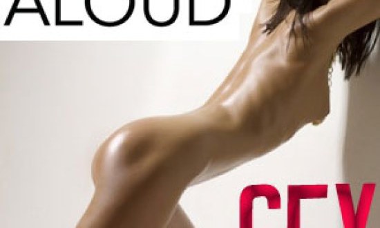 &Pi;&alpha;ί&xi;'&tau;&eta; &sigma;&tau;&alpha; &Delta;ά&chi;&tau;&upsilon;&lambda;&alpha;