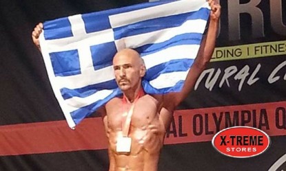 &Mu;&epsilon; &tau;&epsilon;&rho;ά&sigma;&tau;&iota;&epsilon;&sigmaf; &delta;&iota;&alpha;&kappa;&rho;ί&sigma;&epsilon;&iota;&sigmaf; &epsilon;&pi;έ&sigma;&tau;&rho;&epsilon;&psi;&epsilon; &alpha;&pi;ό &tau;&omicron; &Epsilon;&upsilon;&rho;&omega;&pi;&alpha;ϊ&kappa;ό &sigma;&tau;&eta; &Beta;&omicron;&sigma;&nu;ί&alpha; &omicron; &Nu;ί&kappa;&omicron;&sigmaf; &Tau;&sigma;&iota;&kappa;&alpha;&lambda;ά&kappa;&eta;&sigmaf;