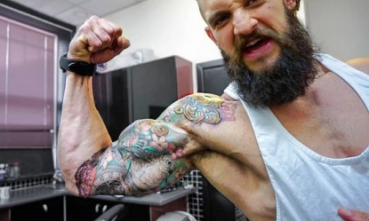 Έ&chi;&epsilon;&tau;&epsilon; &tau;&alpha;&tau;&omicron;&upsilon;ά&zeta; &kappa;&alpha;&iota; &gamma;&upsilon;&mu;&nu;ά&zeta;&epsilon;&sigma;&tau;&epsilon;; &Pi;ώ&sigmaf; &epsilon;&pi;&eta;&rho;&epsilon;ά&zeta;&omicron;&upsilon;&nu; &tau;&omicron; &kappa;&omicron;&rho;&mu;ί &mu;&alpha;&sigmaf;;