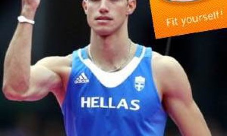 &Xi;&epsilon;&kappa;&iota;&nu;ά&epsilon;&iota; &eta; &chi;&rho;&omicron;&nu;&iota;ά &tau;&omicron;&upsilon; &kappa;&omicron;&rho;&upsilon;&phi;&alpha;ί&omicron;&upsilon; &Epsilon;&lambda;&lambda;&eta;&nu;&alpha; ά&lambda;&tau;&eta; &Kappa;ώ&sigma;&tau;&alpha; &Phi;&iota;&lambda;&iota;&pi;&pi;ί&delta;&eta;