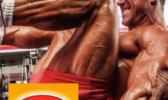 LEG PRESS: &Phi;έ&rho;&tau;&epsilon; &pi;ί&sigma;&omega; &tau;&eta;&nu; &pi;&rho;έ&sigma;&alpha;. &Tau;&Omega;&Rho;&Alpha;