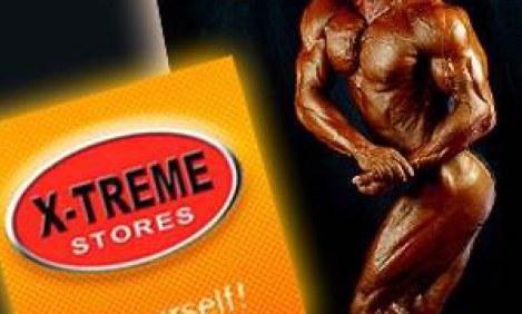 &Pi;&rho;ό&gamma;&rho;&alpha;&mu;&mu;&alpha; &delta;&iota;&alpha;&tau;&rho;&omicron;&phi;ή&sigmaf; &alpha;ύ&xi;&eta;&sigma;&eta;&sigmaf; &mu;&upsilon;&iota;&kappa;ή&sigmaf; &mu;ά&zeta;&alpha;&sigmaf; &alpha;&pi;ό &tau;&omicron;&nu; &pi;&rho;&omega;&tau;&alpha;&theta;&lambda;&eta;&tau;ή Bodybuilding &Sigma;&tau;&alpha;ύ&rho;&omicron; &Kappa;&omicron;&rho;&alpha;&sigma;ά&nu;&eta;