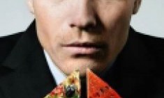 &Tau;&iota; &sigma;&eta;&mu;&alpha;ί&nu;&epsilon;&iota; &tau;&epsilon;&lambda;&iota;&kappa;ά &delta;ί&alpha;&iota;&tau;&alpha;;