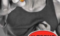 &Omega;&mu;έ&gamma;&alpha; 3 &kappa;&alpha;&iota; &theta;&nu;&eta;&sigma;&iota;&mu;ό&tau;&eta;&tau;&alpha; (Έ&rho;&epsilon;&upsilon;&nu;&alpha;)