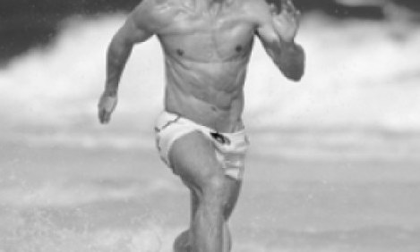 &Pi;&rho;&omicron;&pi;ό&nu;&eta;&sigma;&eta; Peak 8 &gamma;&iota;&alpha; &gamma;&rho;ή&gamma;&omicron;&rho;&omicron; &kappa;ά&psi;&iota;&mu;&omicron; &lambda;ί&pi;&omicron;&upsilon;&sigmaf;