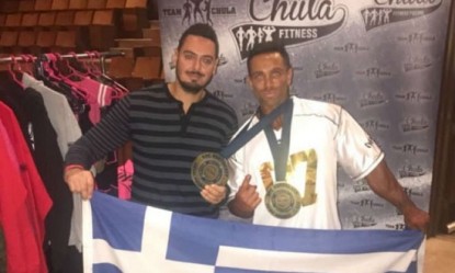 &laquo;Έ&lambda;&alpha;&mu;&psi;&epsilon;&raquo; &sigma;&tau;&eta;&nu; &Alpha;&mu;&epsilon;&rho;&iota;&kappa;ή &omicron; &Delta;ά&nu;&omicron;&sigmaf; &Phi;ί&lambda;&eta;&sigmaf; &mu;&epsilon; &delta;&upsilon;&omicron; &chi;&rho;&upsilon;&sigma;ά &kappa;&alpha;&iota; &mu;&iota;&alpha; &kappa;ά&rho;&tau;&alpha;!