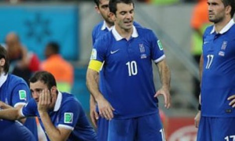 &Omicron; &Kappa;&alpha;&rho;&alpha;&gamma;&kappa;&omicron;ύ&nu;&eta;&sigmaf; &theta;&alpha; &epsilon;&kappa;&tau;&epsilon;&lambda;&omicron;ύ&sigma;&epsilon; &tau;&omicron; &pi;έ&mu;&pi;&tau;&omicron; &pi;έ&nu;&alpha;&lambda;&tau;&iota;