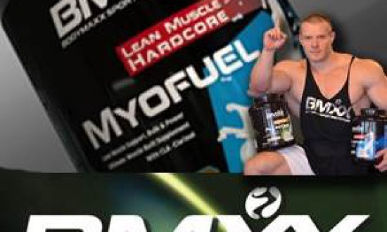 BMXX MYOFUEL: Eξαιρετικός συνδυασμός πρωτεϊνών ορού γάλακτος ταχείας απορρόφησης
