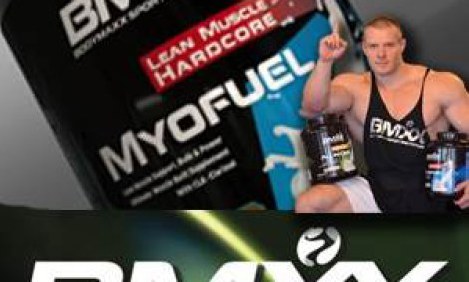 BMXX MYOFUEL: E&xi;&alpha;&iota;&rho;&epsilon;&tau;&iota;&kappa;ό&sigmaf; &sigma;&upsilon;&nu;&delta;&upsilon;&alpha;&sigma;&mu;ό&sigmaf; &pi;&rho;&omega;&tau;&epsilon;ϊ&nu;ώ&nu; &omicron;&rho;&omicron;ύ &gamma;ά&lambda;&alpha;&kappa;&tau;&omicron;&sigmaf; &tau;&alpha;&chi;&epsilon;ί&alpha;&sigmaf; &alpha;&pi;&omicron;&rho;&rho;ό&phi;&eta;&sigma;&eta;&sigmaf;