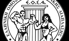 &Alpha;&pi;&omicron;&kappa;&lambda;&epsilon;&iota;&sigma;&mu;ό&sigmaf; &alpha;&pi;ό &tau;&eta;&nu; &Epsilon;&Omicron;&Sigma;&Delta; &sigma;&epsilon; &alpha;&theta;&lambda;&eta;&tau;έ&sigmaf; &pi;&omicron;&upsilon; &sigma;&upsilon;&mu;&mu;&epsilon;&tau;έ&chi;&omicron;&upsilon;&nu; &sigma;&epsilon; ά&lambda;&lambda;&epsilon;&sigmaf; &delta;&iota;&omicron;&rho;&gamma;&alpha;&nu;ώ&sigma;&epsilon;&iota;&sigmaf;!