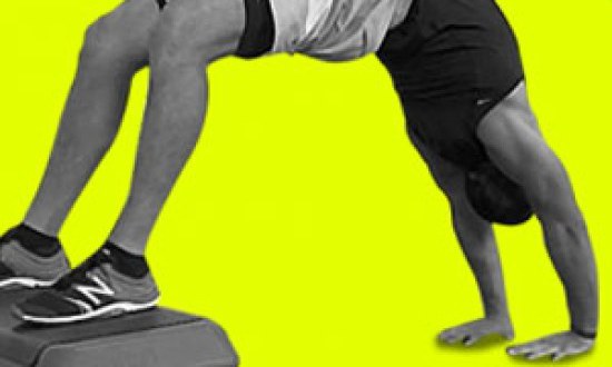 Φτιάξε τη στάση του σώματος σου