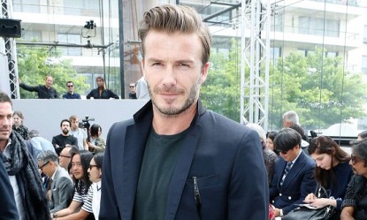 &Tau;&omicron; &sigma;&tau;&alpha;&upsilon;&rho;&omega;&tau;ό &kappa;&omicron;&sigma;&tau;&omicron;ύ&mu;&iota; &tau;&omicron;&upsilon; David Beckham