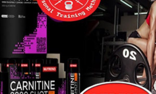 Carnipure: Δεν είναι όλες (οι καρνιτίνες) ίδιες by Xtreme Stores