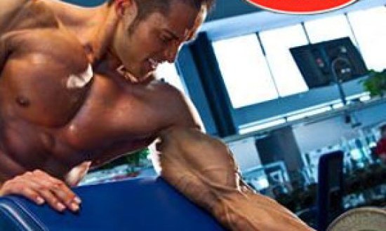 Kάμψεις δικεφάλων στο μαξιλάρι