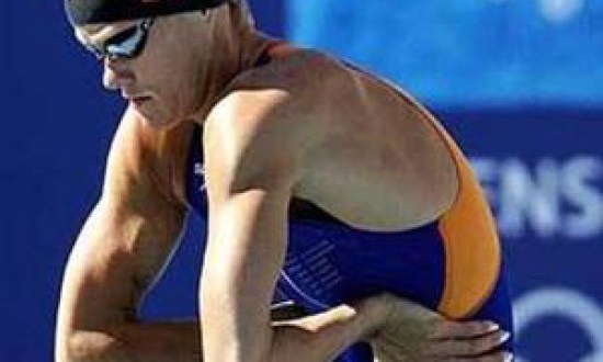 &Tau;&omicron; &sigma;ύ&nu;&delta;&rho;&omicron;&mu;&omicron; &tau;&omicron;&upsilon; &Epsilon;&pi;ώ&delta;&upsilon;&nu;&omicron;&upsilon; &Kappa;&omicron;&lambda;&upsilon;&mu;&beta;&eta;&tau;&iota;&kappa;&omicron;ύ Ώ&mu;&omicron;&upsilon; &tau;&omicron;&upsilon; &Sigma;&tau;. &Pi;&alpha;&pi;&alpha;&delta;ό&pi;&omicron;&upsilon;&lambda;&omicron;&upsilon;