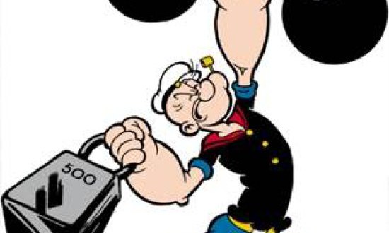 &Sigma;&Eta;&Kappa;&Omega;&Sigma;&Tau;&Epsilon; &Pi;&Epsilon;&Rho;&Iota;&Sigma;&Sigma;&Omicron;&Tau;&Epsilon;&Rho;&Alpha; &Kappa;&Iota;&Lambda;&Alpha; &Mu;&Epsilon; &Pi;&Alpha;&Upsilon;&Sigma;&Eta; &Sigma;&Tau;&Eta; &Mu;&Epsilon;&Sigma;&Eta; &Tau;&Omicron;&Upsilon; &Sigma;&Epsilon;&Tau;