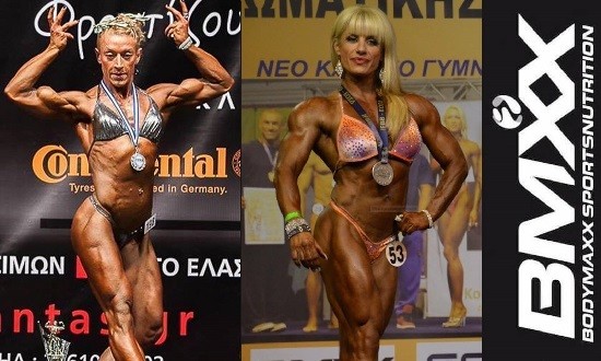 &Delta;&upsilon;&omicron; &nu;έ&epsilon;&sigmaf; &mu;&epsilon;&gamma;ά&lambda;&epsilon;&sigmaf; &pi;&rho;&omicron;&sigma;&theta;ή&kappa;&epsilon;&sigmaf; &gamma;&iota;&alpha; &tau;&eta;&nu; &Beta;MXX Nutrition!