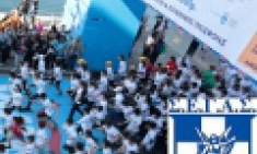 &Mu;&iota;&alpha; &gamma;&iota;&omicron;&rho;&tau;ή &tau;&omicron;&upsilon; &alpha;&theta;&lambda;&eta;&tau;&iota;&sigma;&mu;&omicron;ύ &gamma;&iota;&alpha; &mu;&iota;&kappa;&rho;&omicron;ύ&sigmaf; &kappa;&alpha;&iota; &mu;&epsilon;&gamma;ά&lambda;&omicron;&upsilon;&sigmaf; &tau;&eta;&nu; &Kappa;&upsilon;&rho;&iota;&alpha;&kappa;ή (09/03) &sigma;&tau;&eta;&nu; &Pi;&lambda;&alpha;&tau;&epsilon;ί&alpha; &Alpha;&rho;&iota;&sigma;&tau;&omicron;&tau;έ&lambda;&omicron;&upsilon;&sigmaf;!