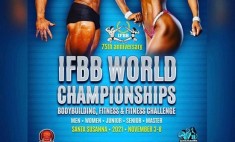 &Alpha;&pi;ό 3-8 &Nu;&omicron;&epsilon;&mu;&beta;&rho;ί&omicron;&upsilon; &tau;&omicron; 75&omicron; IFBB &Pi;&alpha;&gamma;&kappa;ό&sigma;&mu;&iota;&omicron; &Pi;&rho;&omega;&tau;ά&theta;&lambda;&eta;&mu;&alpha; &sigma;&tau;&eta;&nu; &Iota;&sigma;&pi;&alpha;&nu;ί&alpha;
