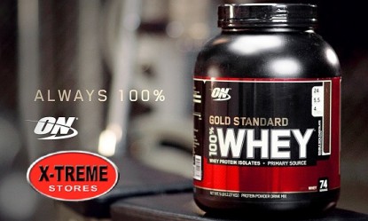 &Eta; &kappa;&alpha;&theta;&alpha;&rho;ή &pi;&rho;&omega;&tau;&epsilon;ΐ&nu;&eta; Optimum 100% Whey Gold Standard &epsilon;ί&nu;&alpha;&iota;... ό&lambda;&alpha; &tau;&alpha; &lambda;&epsilon;&phi;&tau;ά!