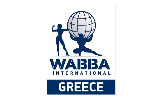 &Sigma;&tau;&iota;&sigmaf; 10 &Nu;&omicron;&epsilon;&mu;&beta;&rho;ί&omicron;&upsilon; &sigma;&tau;&omicron; Novotel &tau;&omicron; WABBA International Kύ&pi;&epsilon;&lambda;&lambda;&omicron; 2019