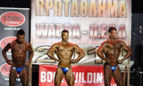 A&phi;&iota;έ&rho;&omega;&mu;&alpha; &tau;&omicron;&upsilon; iFitnessbook &sigma;&tau;&omicron; "Mr. Hellas 2014" 1/05/014 &tau;&eta;&sigmaf; Wabba &sigma;&tau;&omicron; &Pi;&omicron;&lambda;&upsilon;&chi;ώ&rho;&omicron; &Theta;&Epsilon;&Alpha; - ''&Phi;&Omega;&Tau;&Omicron; &kappa;&alpha;&iota; &Alpha;&Pi;&Omicron;&Tau;&Epsilon;&Lambda;&Epsilon;&Sigma;&Mu;&Alpha;&Tau;&Alpha;''