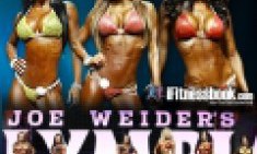 &laquo;&Eta;&chi;&eta;&rho;έ&sigmaf;&raquo; &alpha;&pi;&omicron;&upsilon;&sigma;ί&epsilon;&sigmaf; &kappa;&alpha;&iota; &nu;έ&epsilon;&sigmaf;&hellip; &pi;&rho;&omicron;&sigma;&theta;ή&kappa;&epsilon;&sigmaf; &sigma;&tau;&alpha; Bikini Olympia 2013