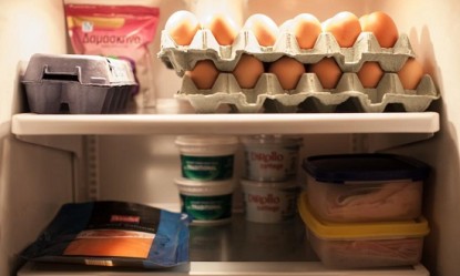 &Tau;&iota; &pi;&rho;έ&pi;&epsilon;&iota; &nu;&alpha; έ&chi;&epsilon;&iota; &tau;&omicron; &psi;&upsilon;&gamma;&epsilon;ί&omicron; &mu;&iota;&alpha;&sigmaf; bodybuilder;