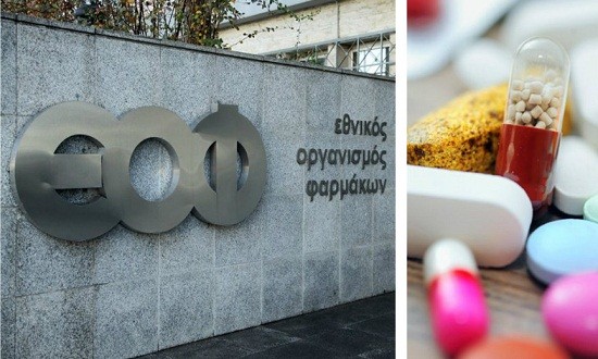 &Epsilon;&Omicron;&Phi;: &Pi;&rho;&omicron;&epsilon;&iota;&delta;&omicron;&pi;&omicron;ί&eta;&sigma;&eta; &gamma;&iota;&alpha; &pi;&rho;&omicron;ϊό&nu; &pi;&omicron;&upsilon; &kappa;&upsilon;&kappa;&lambda;&omicron;&phi;&omicron;&rho;&epsilon;ί &sigma;&alpha;&nu; &sigma;&upsilon;&mu;&pi;&lambda;ή&rho;&omega;&mu;&alpha; &delta;&iota;&alpha;&tau;&rho;&omicron;&phi;ή&sigmaf;
