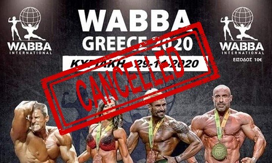 Ακυρώθηκε λόγω Covid-19 το Wabba Greece 2020!