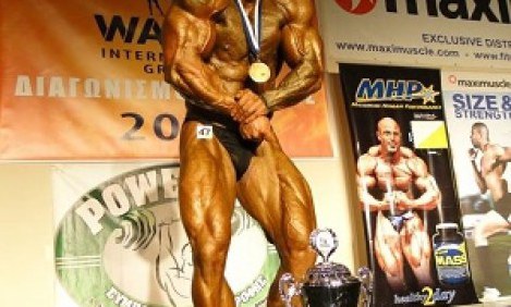 Ό&lambda;&alpha; &tau;&alpha; &alpha;&pi;&omicron;&tau;&epsilon;&lambda;έ&sigma;&mu;&alpha;&tau;&alpha; &alpha;&pi;ό &tau;&omicron; &Kappa;ύ&pi;&epsilon;&lambda;&lambda;&omicron; WABBA 2015!