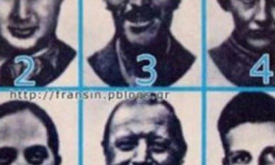 Ποιο πρόσωπο από τα εικονιζόμενα σας τρομάζει περισσότερο; Κάντε το ψυχολογικό τεστ...