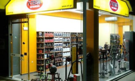 &Delta;ώ&rho;&omicron; έ&kappa;&pi;&lambda;&eta;&xi;&eta; &mu;&epsilon; &kappa;ά&theta;&epsilon; &alpha;&gamma;&omicron;&rho;ά &sigma;&tau;&omicron; &Nu;&Epsilon;&Omicron; X-TREME STORES &Rho;&Omicron;&Delta;&Omicron;&Upsilon;